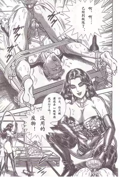 第46頁圖