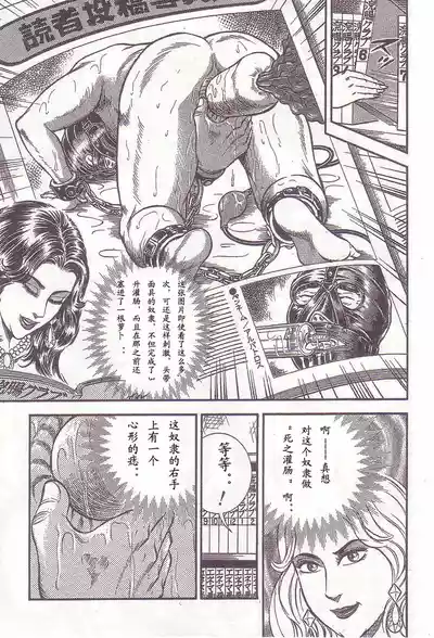 第50頁圖
