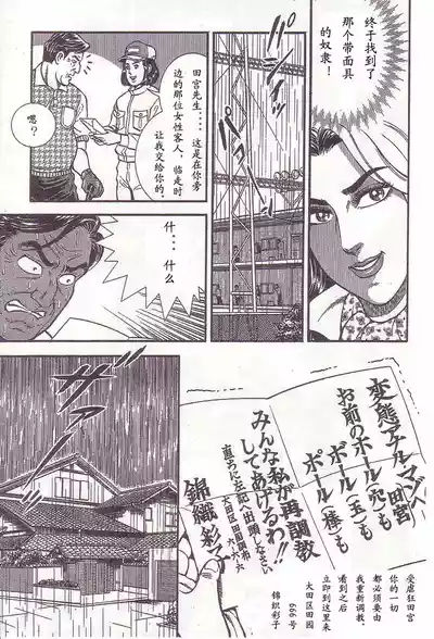 第58頁圖