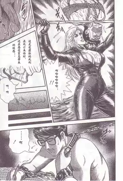 第66頁圖