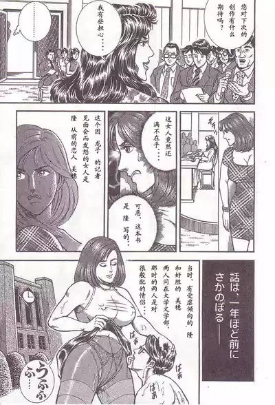 第70頁圖
