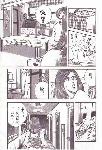 第78頁圖