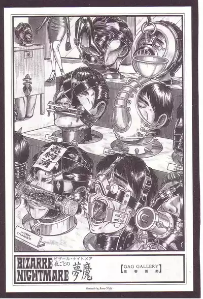 第82頁圖