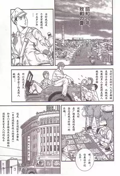 第90頁圖