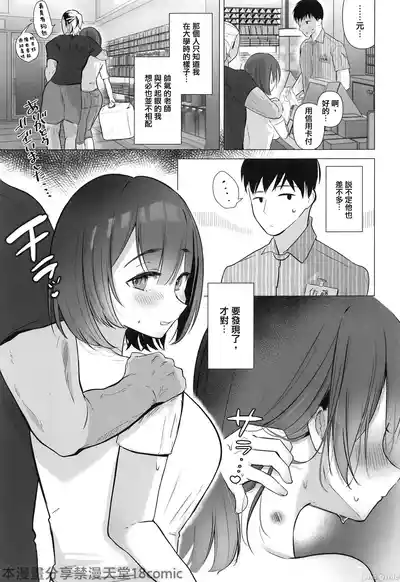 第22頁圖