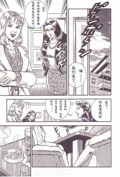 第106頁圖