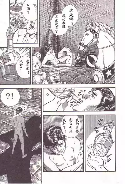 第10頁圖