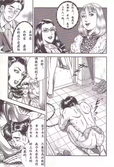 第118頁圖