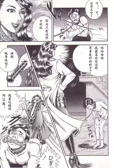 第126頁圖