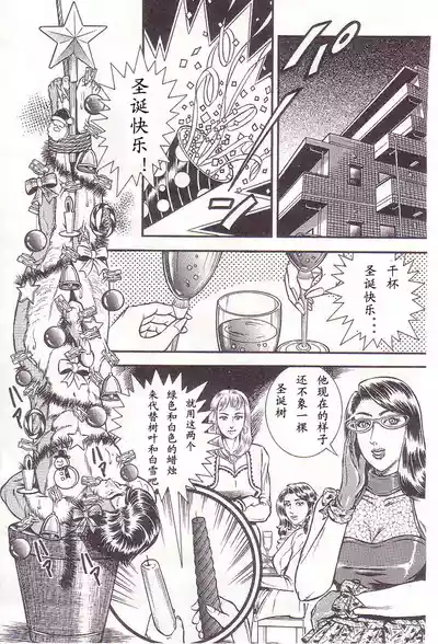 第130頁圖