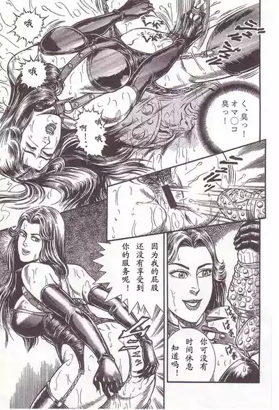 第18頁圖