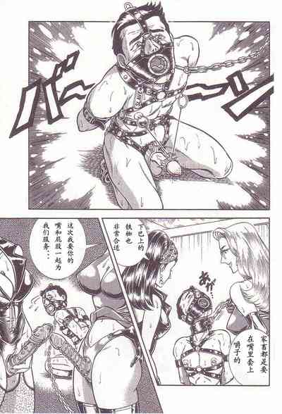 第34頁圖