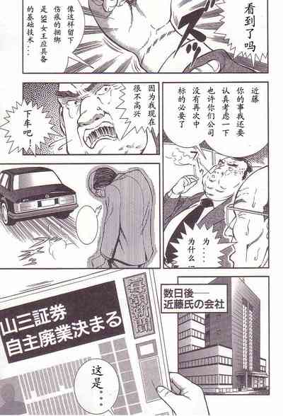 第46頁圖