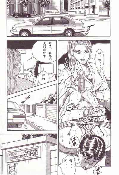 第74頁圖