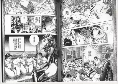 第50頁圖