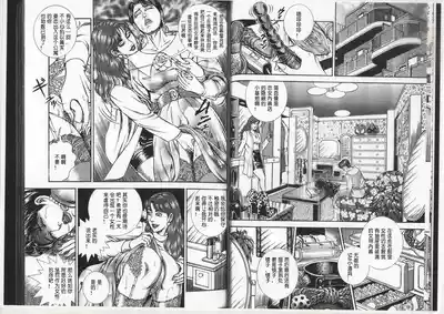 第6頁圖