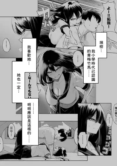 第2页图
