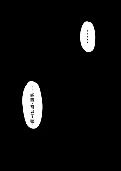 第50页图