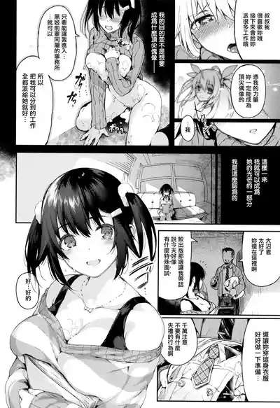 第142頁圖