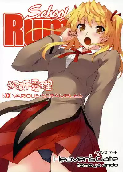 第2頁圖