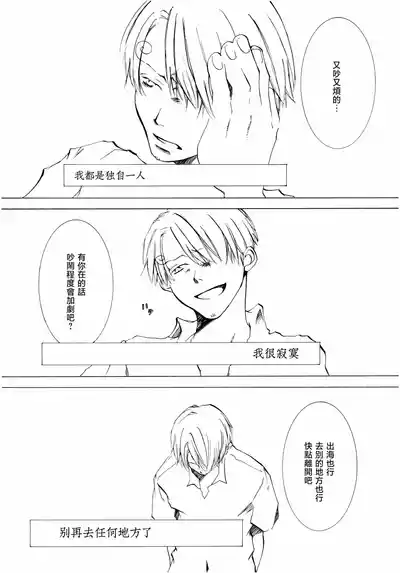 第34頁圖