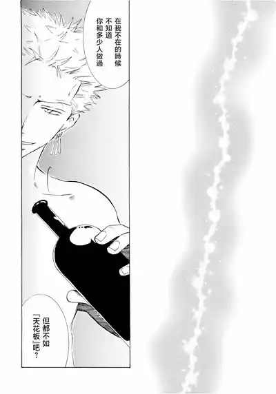 第58頁圖