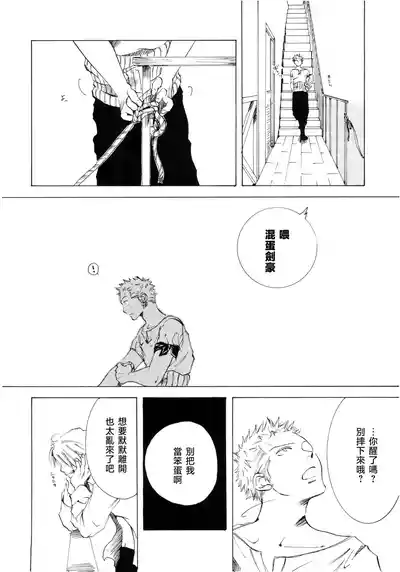第82頁圖