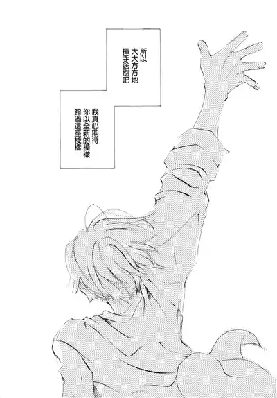 第86頁圖