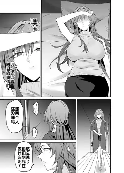 第42頁圖