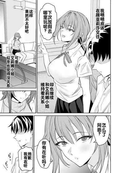 第66頁圖