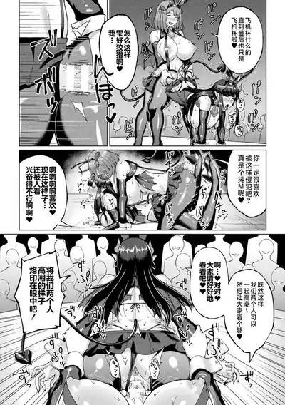 第22页图