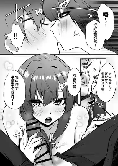 第22頁圖