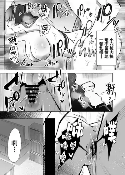 第38頁圖