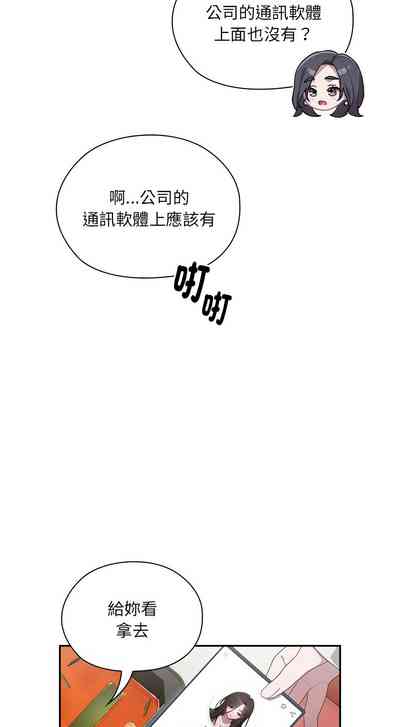 第202頁圖