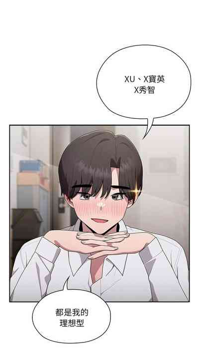 第206頁圖
