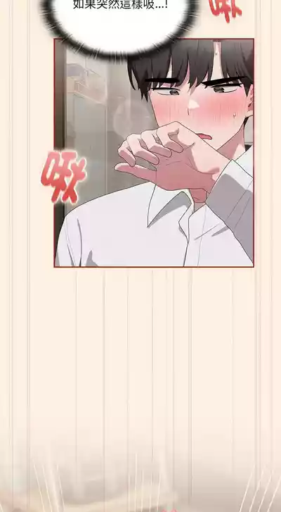 第234頁圖