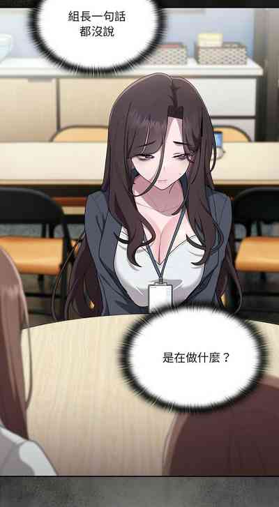 第362頁圖
