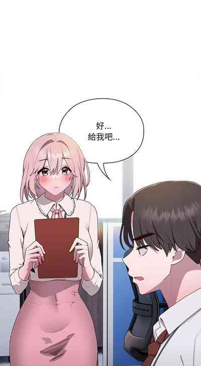 第86頁圖