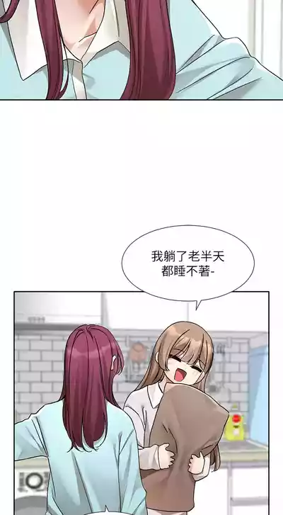 第106頁圖