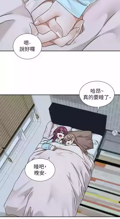 第110頁圖