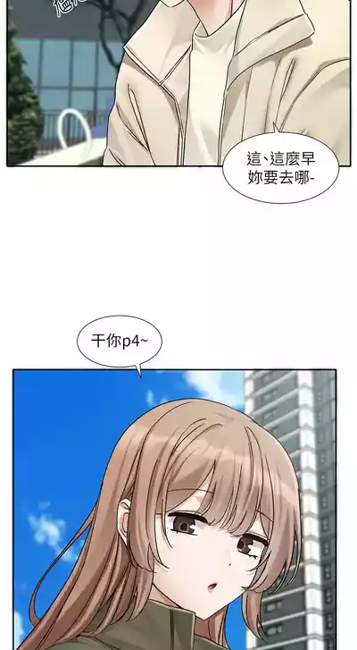 第118頁圖