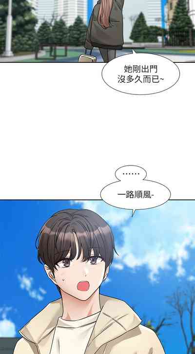 第122頁圖