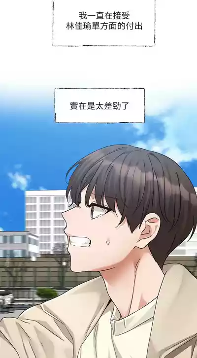 第126頁圖