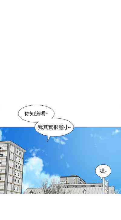 第146頁圖