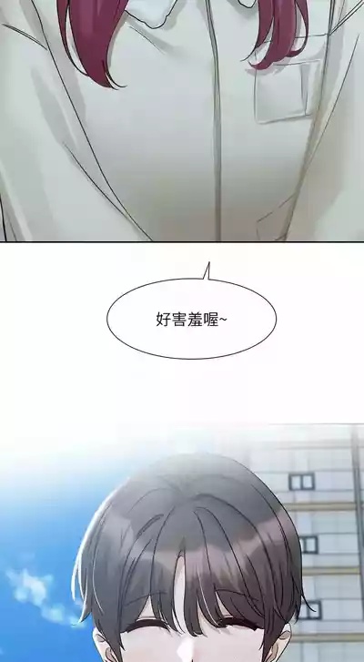 第154頁圖