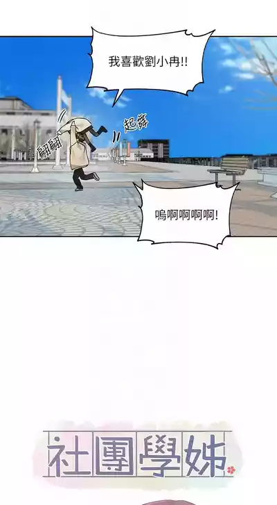 第158頁圖