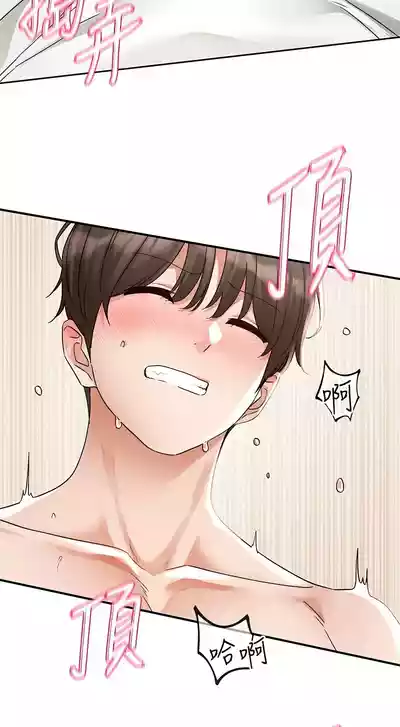 第178頁圖