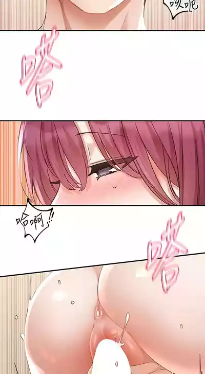 第186頁圖