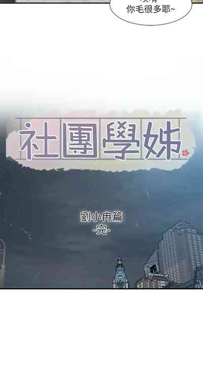 第202頁圖