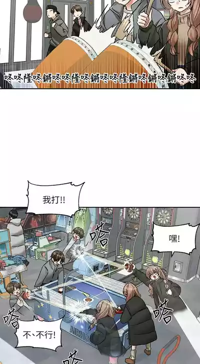 第214頁圖